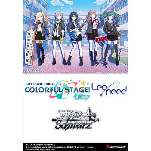 Weiss Schwarz - Hatsune Miku: Colourful Stage! Leo/need Trial Deck