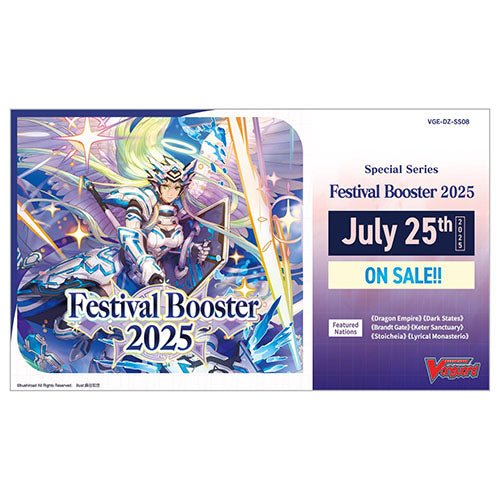 Cardfight!! Vanguard - Booster spécial Festival 2025