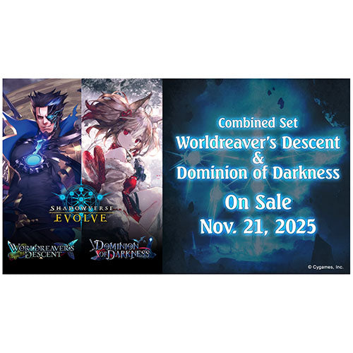 Shadowverse: Evolve Worldreavers Descent & Dominion of Darkness Combined Set