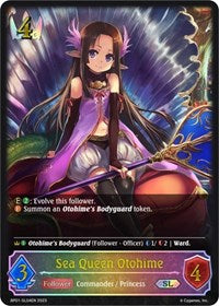 Sea Queen Otohime