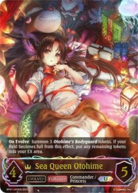 Sea Queen Otohime (Evolved)