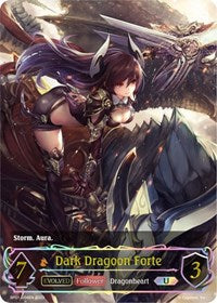 Dark Dragoon Forte (Evolved)
