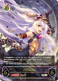 Medusa