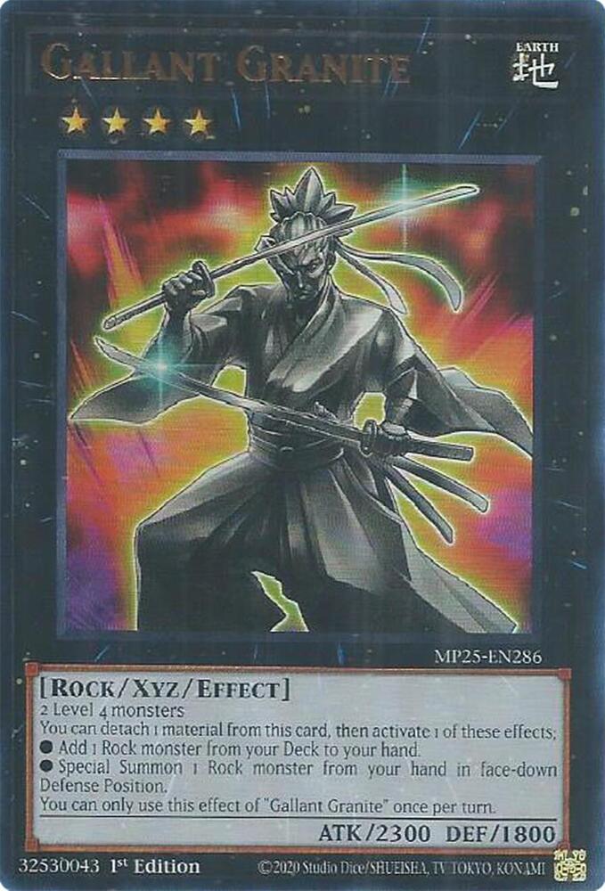 Gallant Granite
