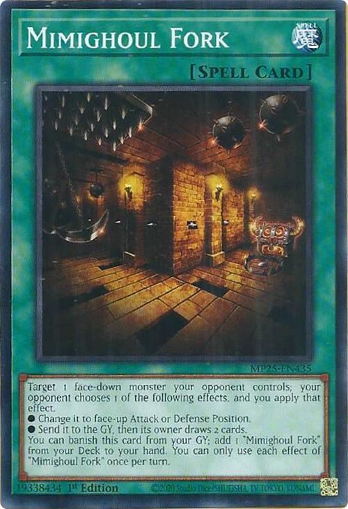 Mimighoul Fork