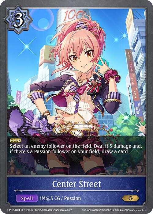 Center Street (Reprint)