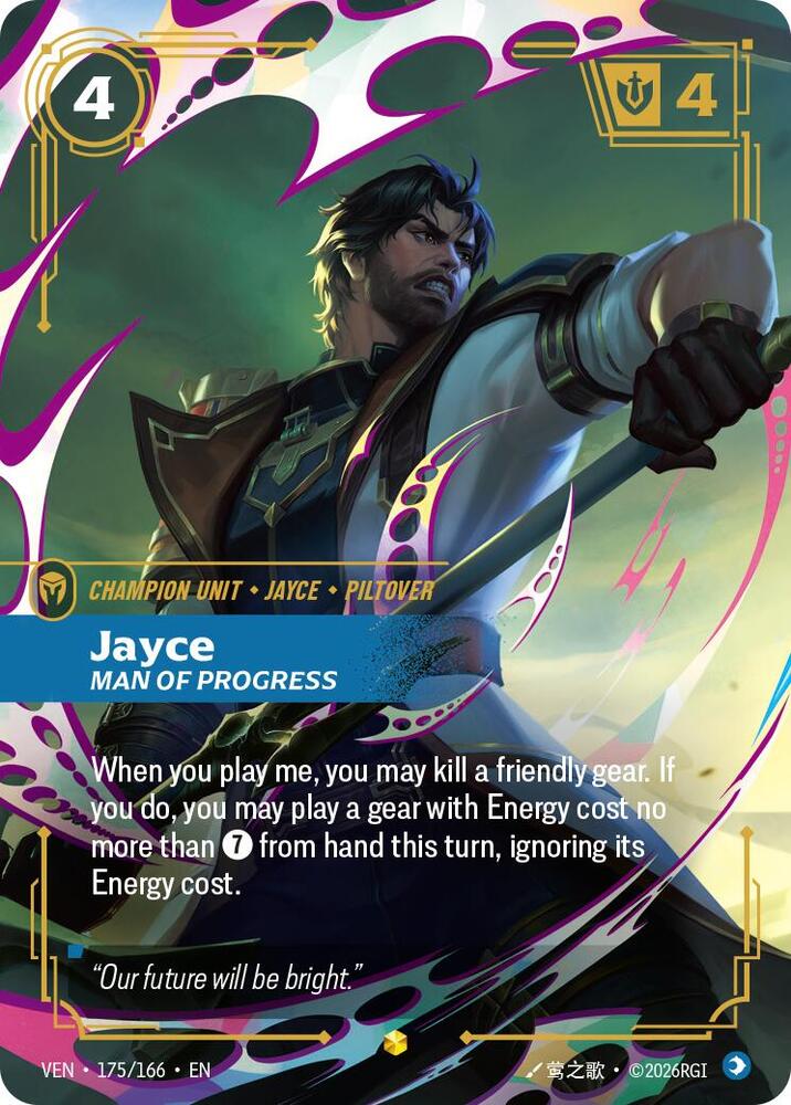Jayce - Man of Progress