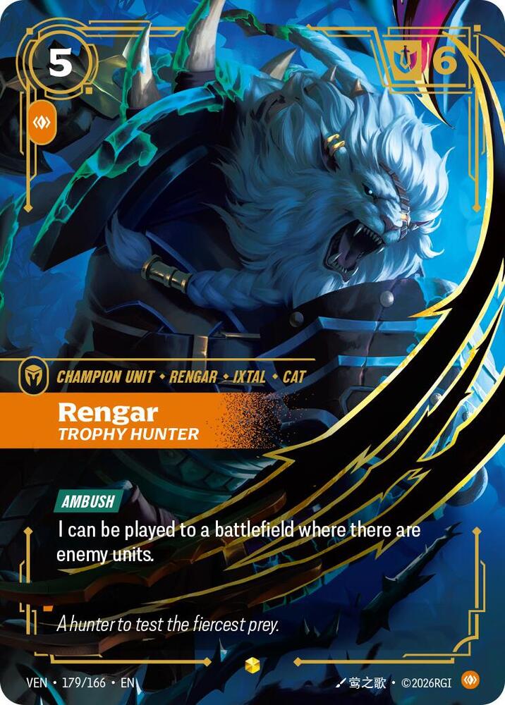 Rengar - Trophy Hunter
