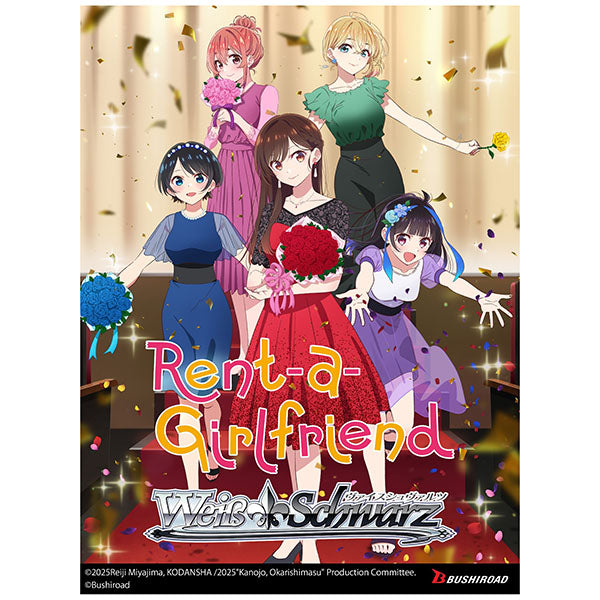 ヴァイスシュヴァルツ ブースターパック 勝利の女神 ニッケ