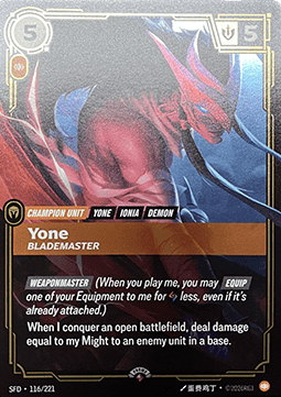 Yone - Blademaster