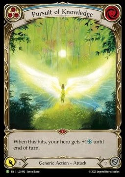 Pursuit of Knowledge (Blue)