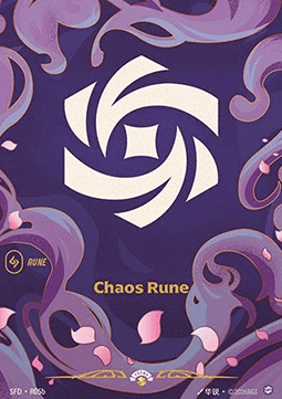 Rune du Chaos