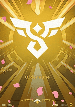 Rune de l'Ordre
