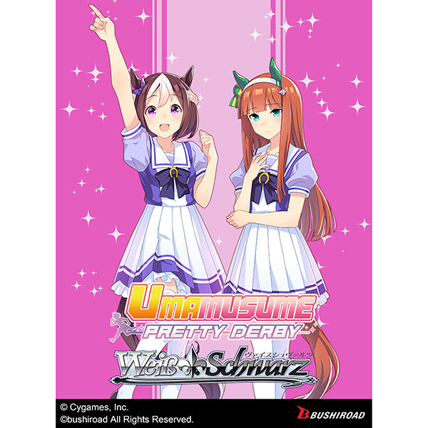 Weiss Schwarz - Umamusume: Pretty Derby Race 1 Deck