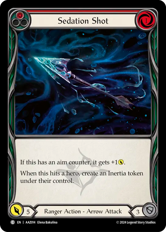 鎮静ショット(レッド)