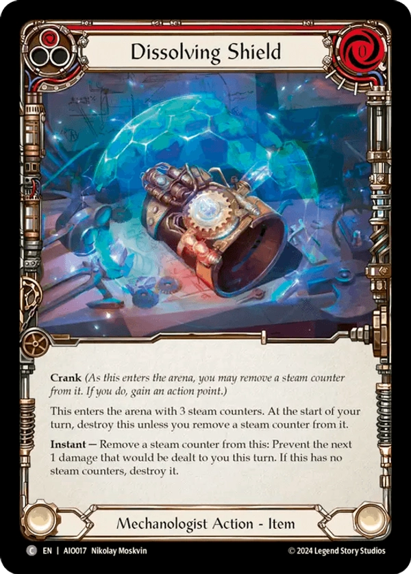 ディゾルビングシールド(レッド)