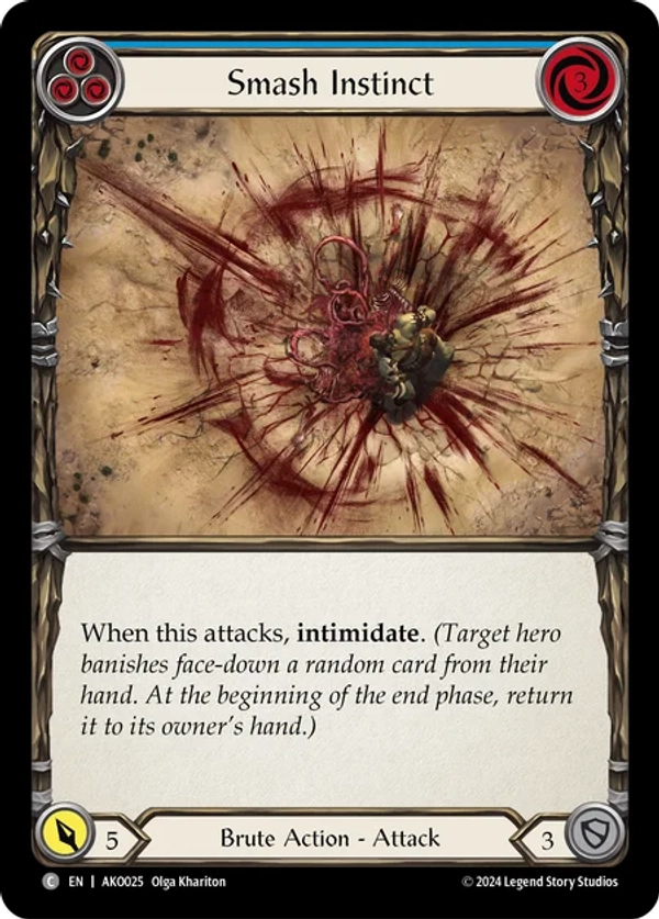 スマッシュインスティンクト(青)