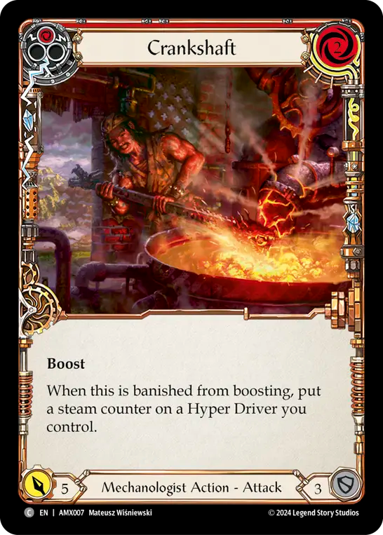 クランクシャフト(レッド)