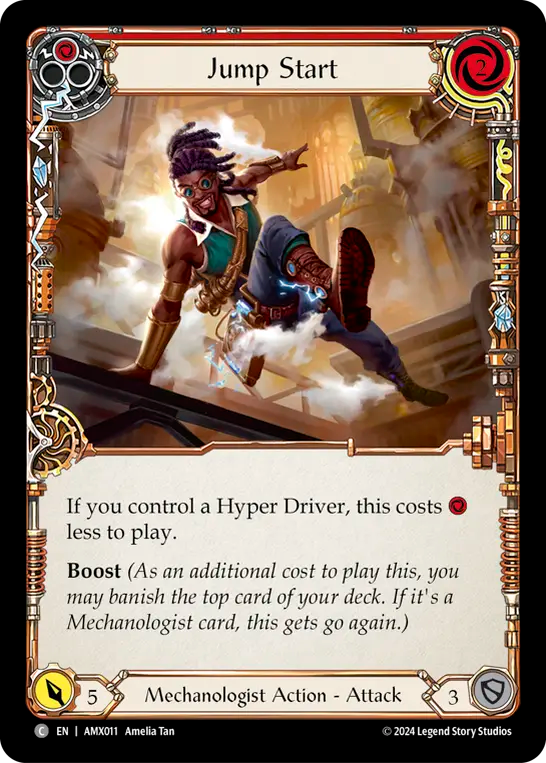 ジャンプスタート(赤)