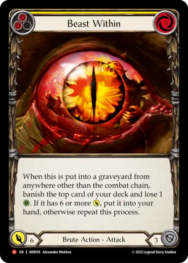 Bête intérieure (jaune)