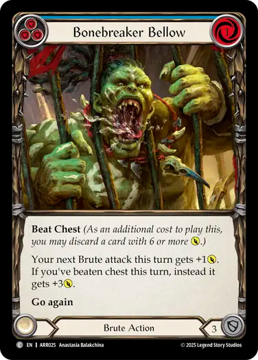 ボーンブレーカーベロー(青)