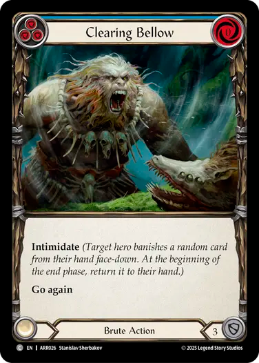 クリアリングベローズ(ブルー)