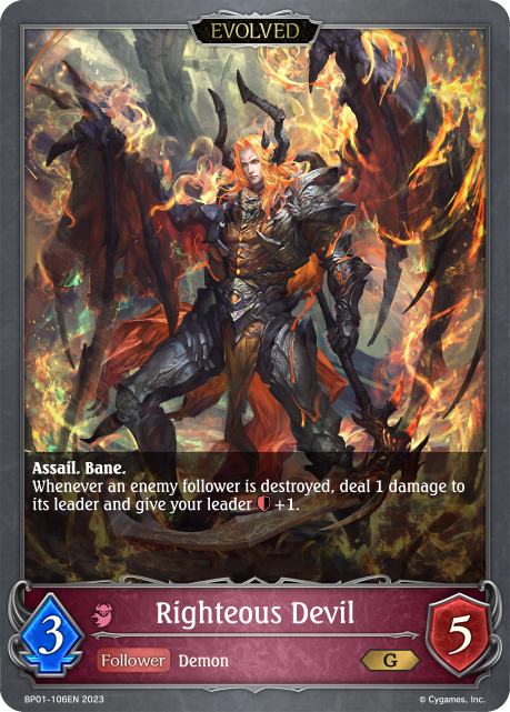 Righteous Devil (Evolved)