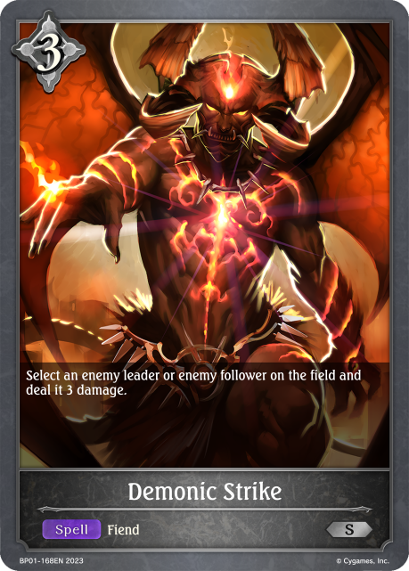 Demonic Strike