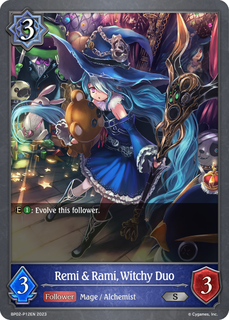 レミとラミ、魔女のデュオ