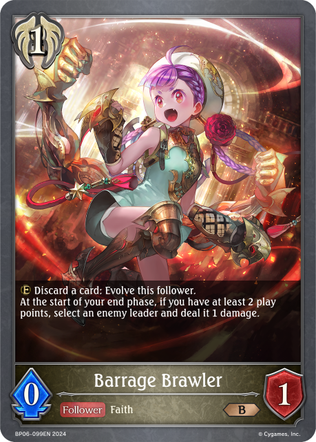 Bagarreur de barrage