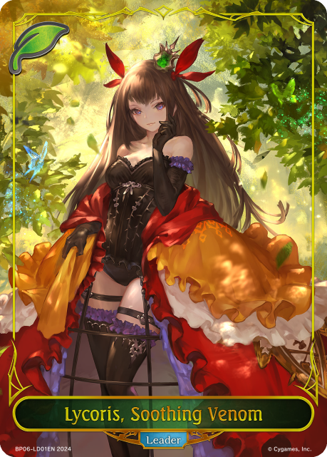 Lycoris, venin apaisant