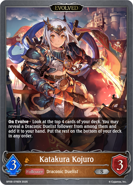 Katakura Kojuro (Evolved)