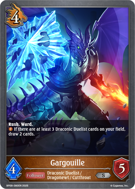 Gargouille