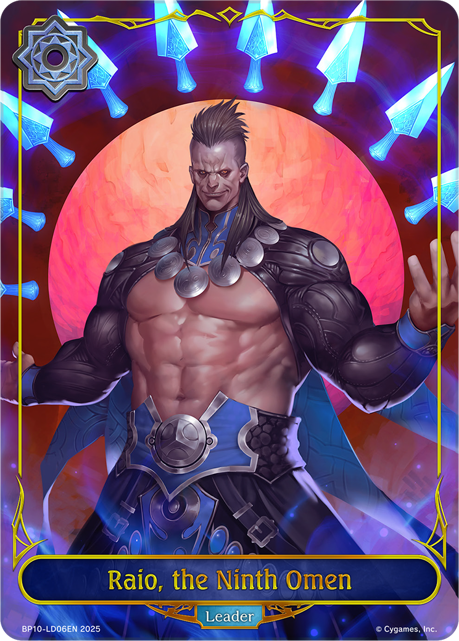 Raio, the Ninth Omen