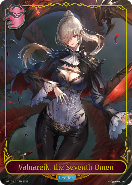 Valnareik, the Seventh Omen