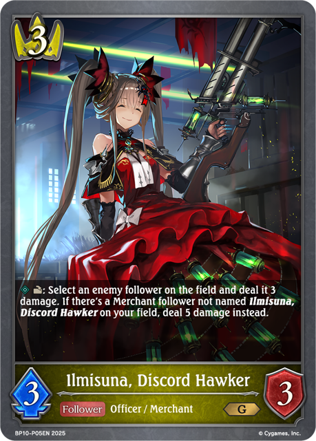 Ilmisuna, Discord Hawker