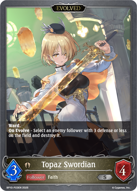 Topaz Swordian (Evolved)