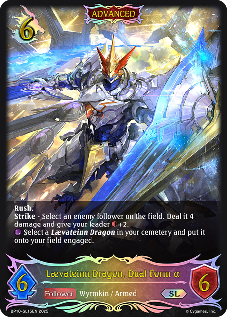 Laevateinn Dragon, Dual Form a