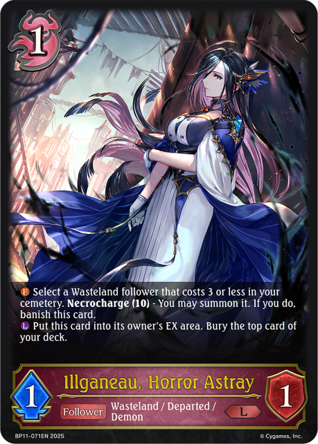 Illganeau, Horror Astray