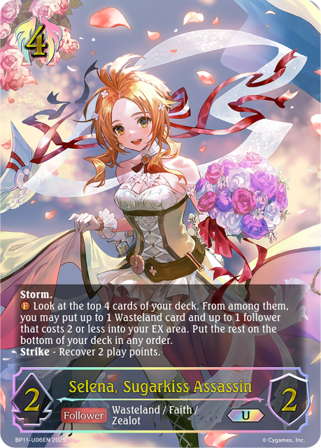 Selena, Sugarkiss Assassin