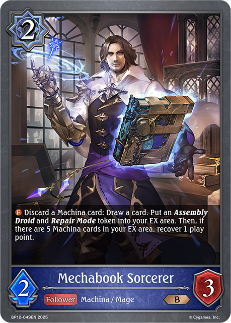 Mechabook Sorcerer