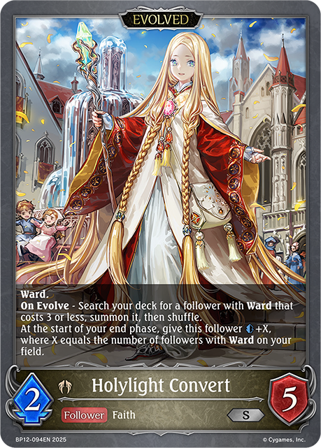 Holylight Convert (Evolved)