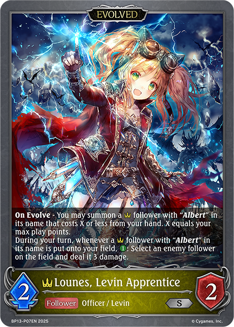 Lounes, Levin Apprentice (Evolved)