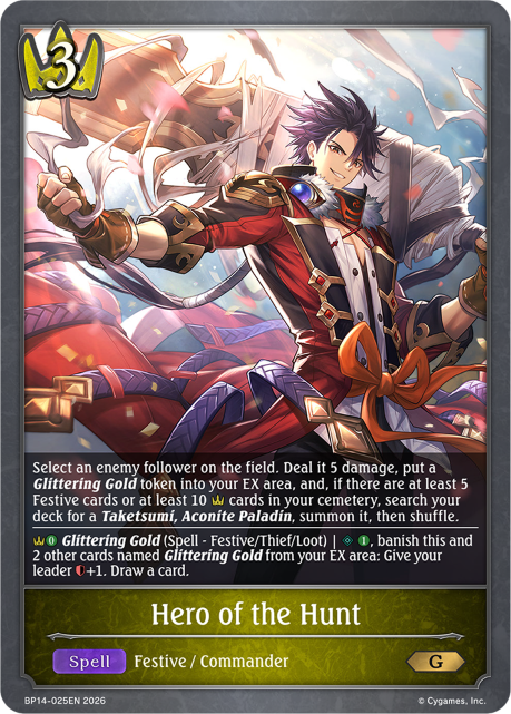 Hero of the Hunt