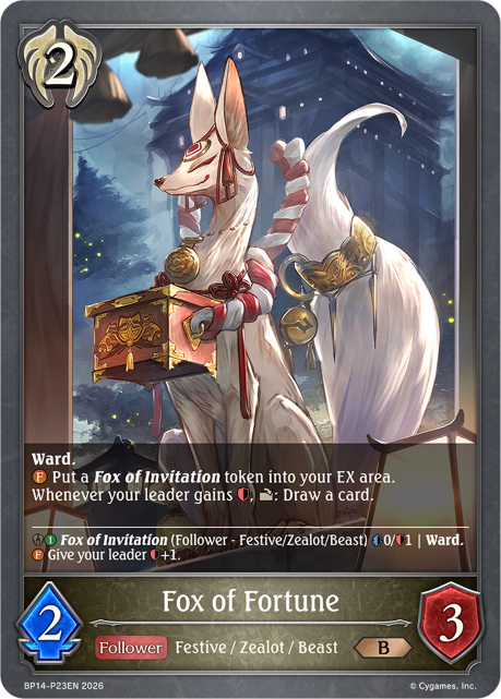 Fox of Fortune