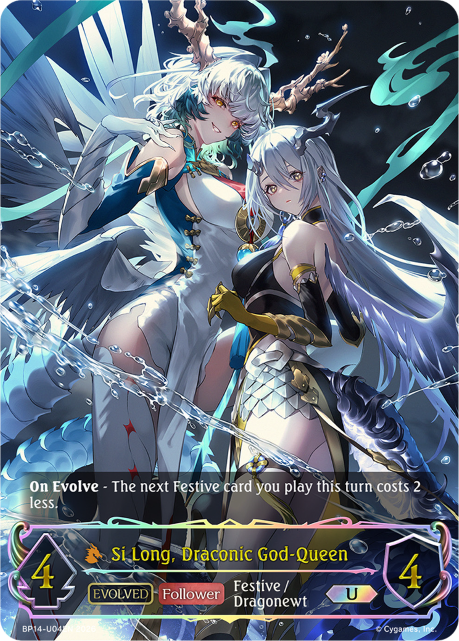 Si Long, Draconic God-Queen (Evolved)