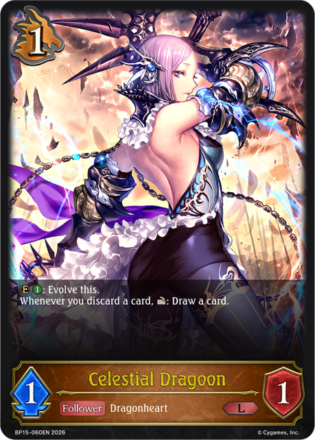 Celestial Dragoon
