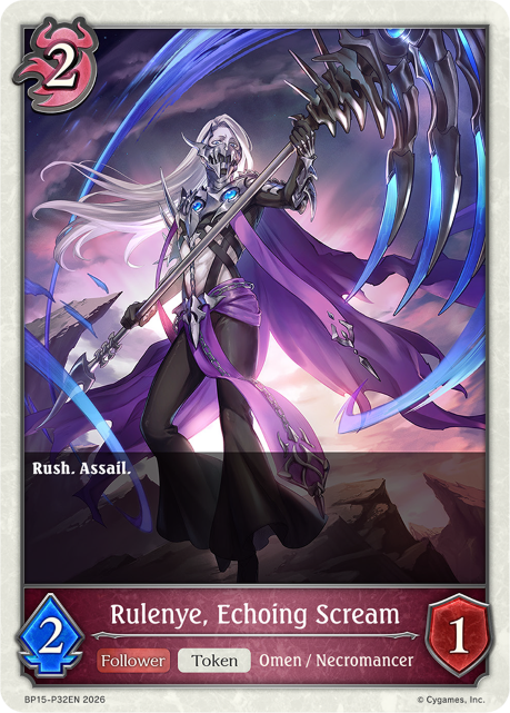 Rulenye, Echoing Scream