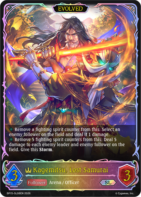 Kagemitsu, Lost Samurai (Evolved)