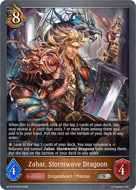 Zahar, Stormwave Dragoon